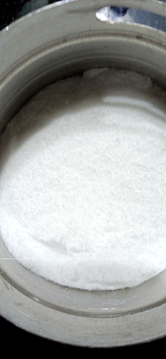 🤦🤦🤦🤦 вмеру сладенький, чтобы почувствовать аромат, нужно ноздри припудрить, а не в готовку добавлять.