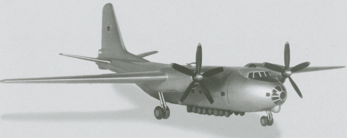 Картинки Яндекса. Транспортный самолёт «26»