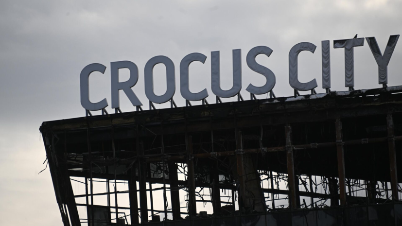   РИА Новости