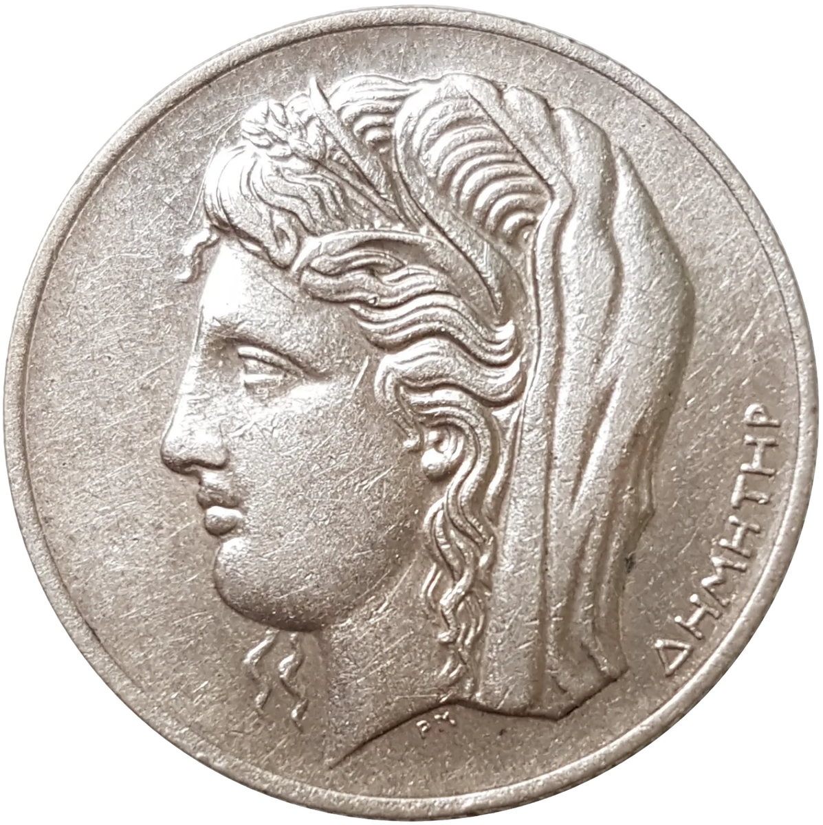 10 драхм Греческой республики 1930 года