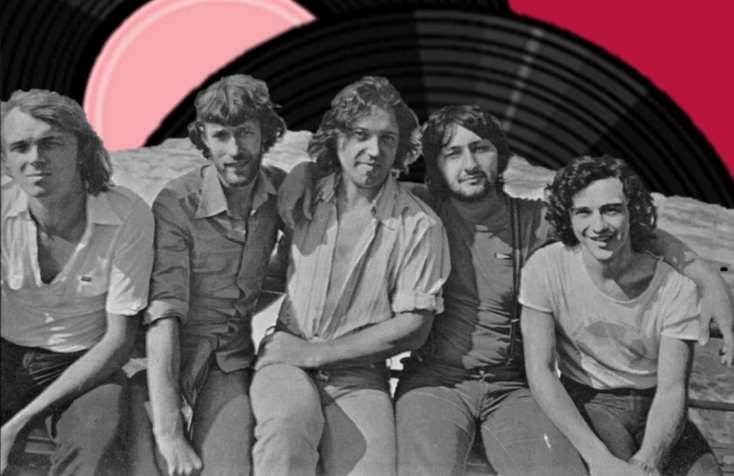 Группа Стаса Намина "Цветы". 