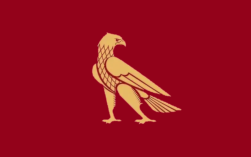 флаг Ервандидской Армении