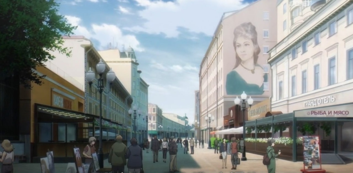 Москва. Арбат.