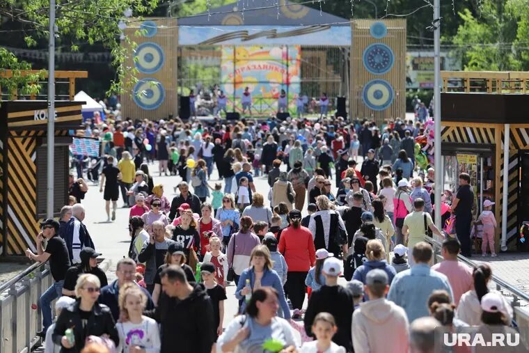  В Кургане ЦПКиО с 1979 года и до сих пор остается одной из главных площадок Дня города Фото: Екатерина Сычкова © URA.RU