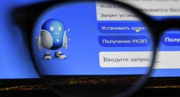    РИА «Новости»