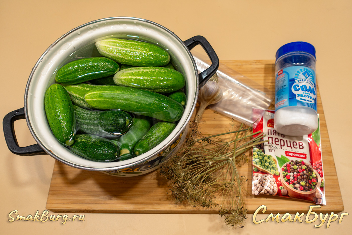 Простые и доступные ингредиенты для чудесной летней закуски!