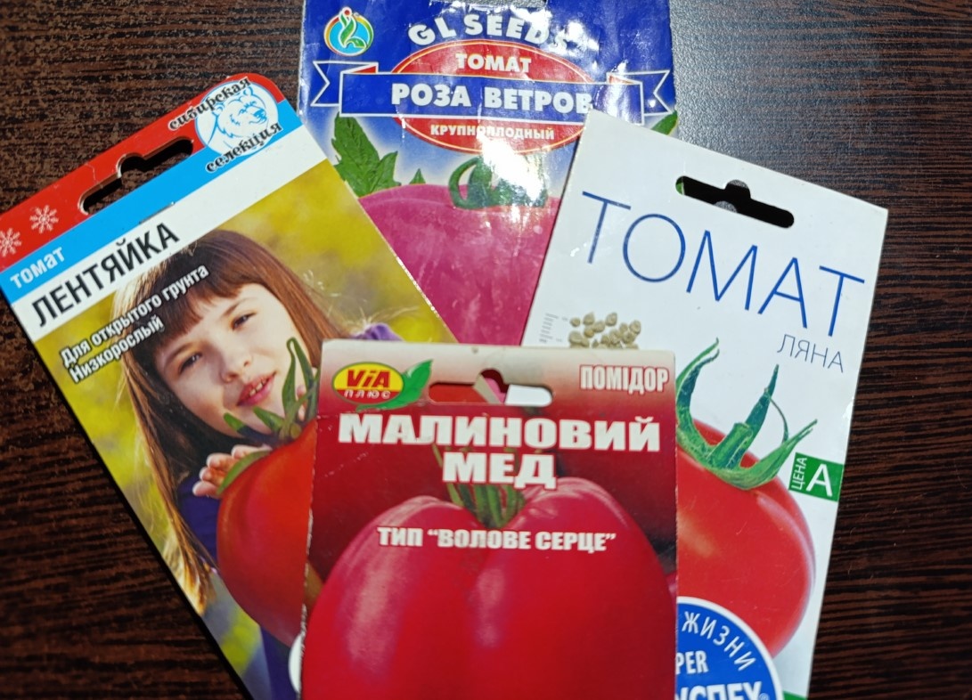 Все эти сорта позволяют получить не менее 5 кг крупных плодов с каждого куста даже без полива.