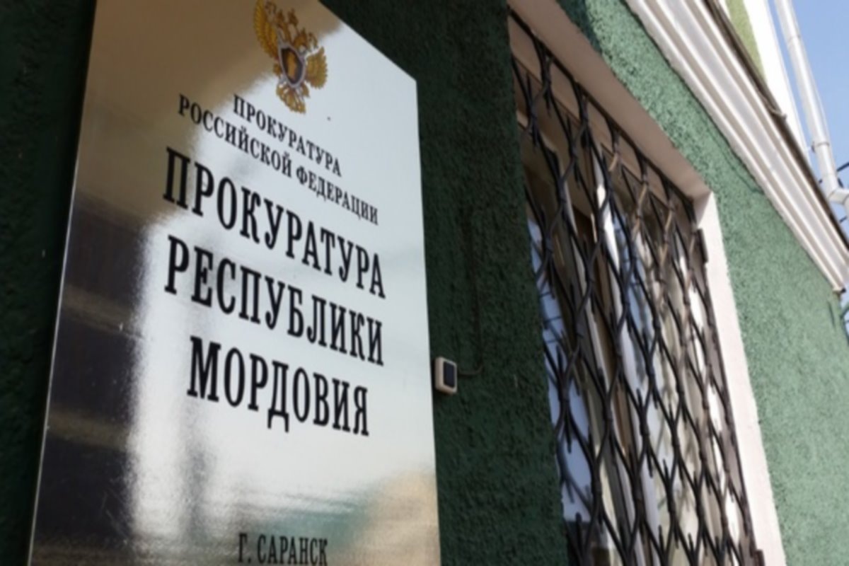    Фото: ГТРК Мордовия, источник: mordoviatv.ru