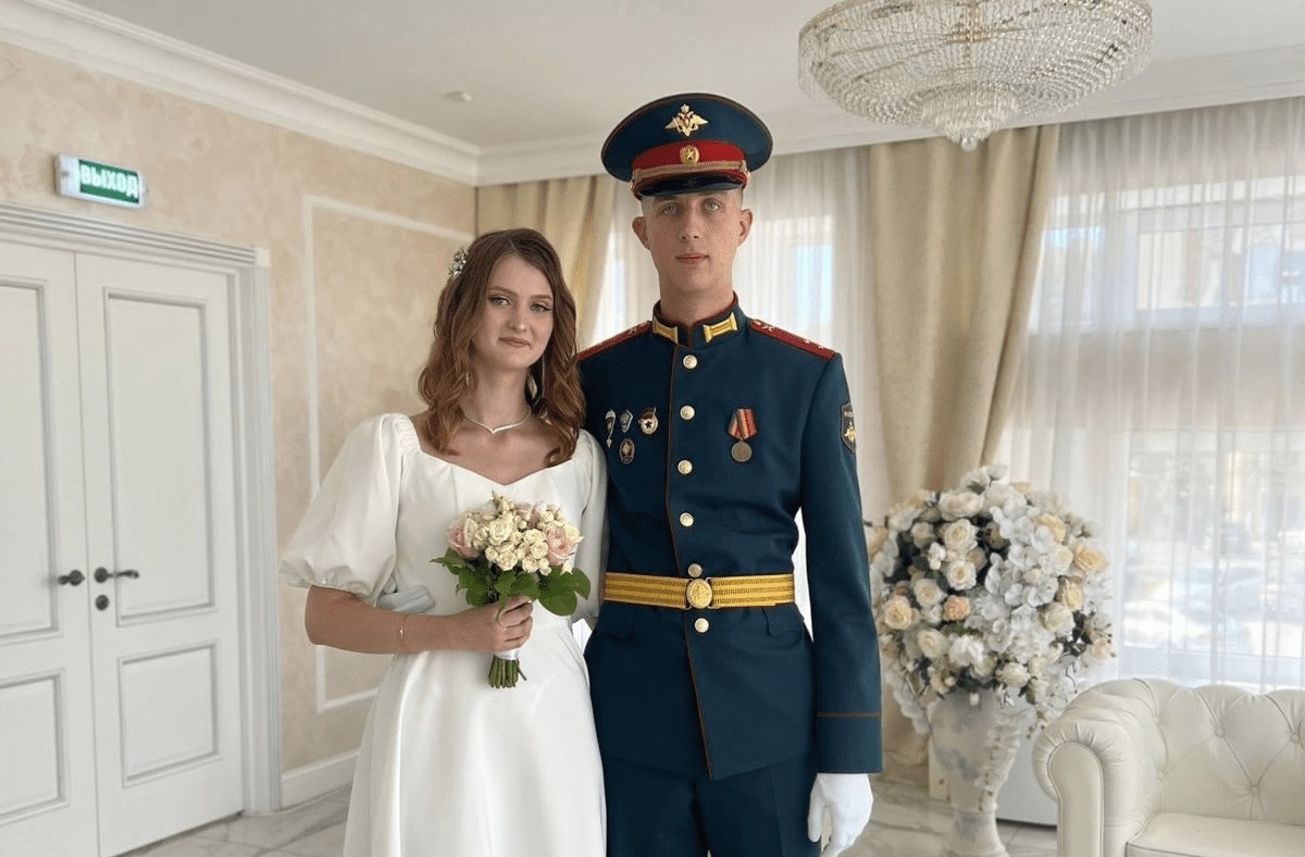    Фото: ЗАГС Рязанской области