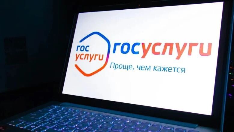    Фото: KateV28/Shutterstock/Fotodom