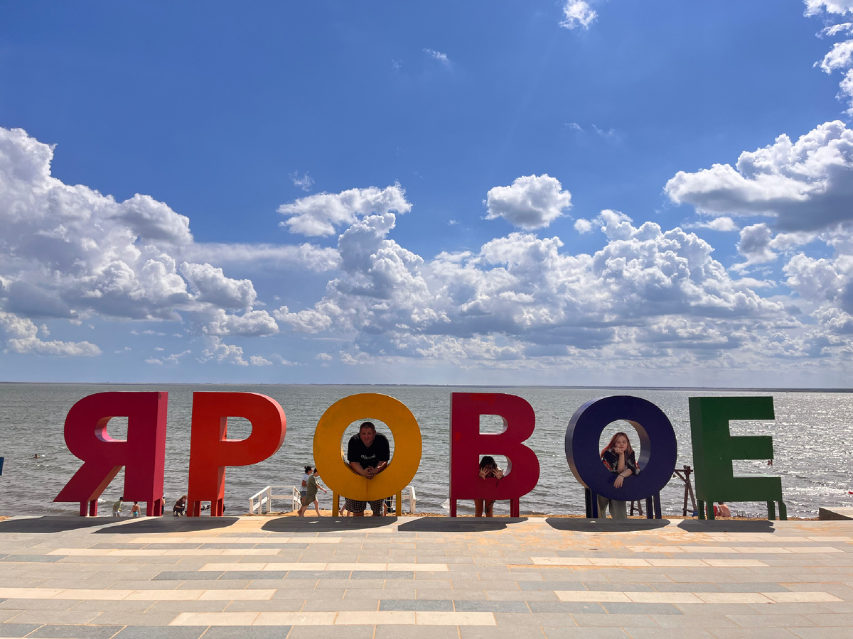 Фото автора 