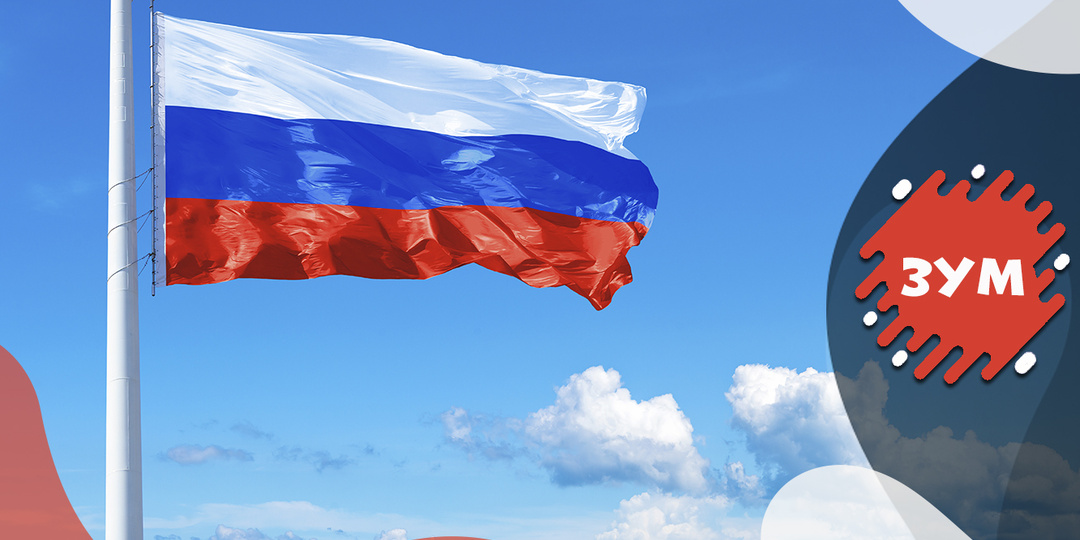 Сложный тест: Сможете правильно назвать столицы 15 регионов России?