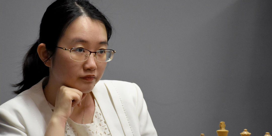 Тань Чжунъи - шестнадцатая Чемпионка Мира по шахматам!