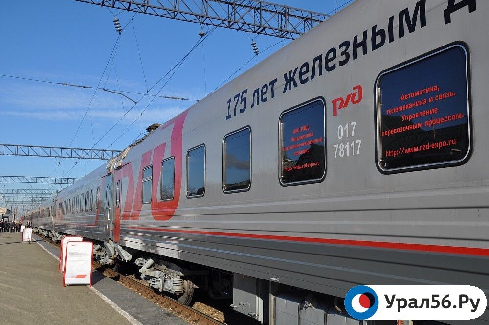    14 поездов дальнего следования задерживаются из-за падения обломков БПЛА на ж/д-пути под Воронежем