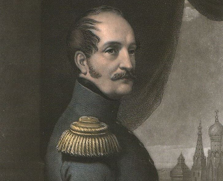 Государь император Николай I