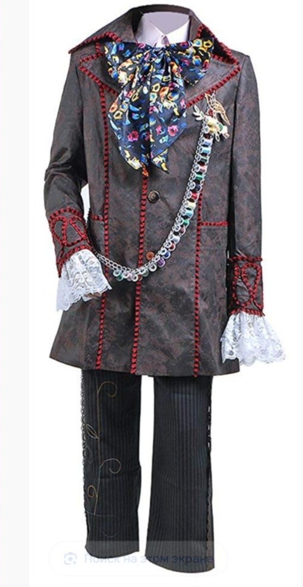 Фото взято из открытых источников интернета