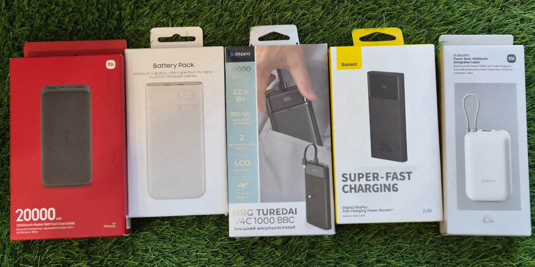 Power Bank с «правильным» сертификатом: Как не потерять зарядку на пути в Китай
