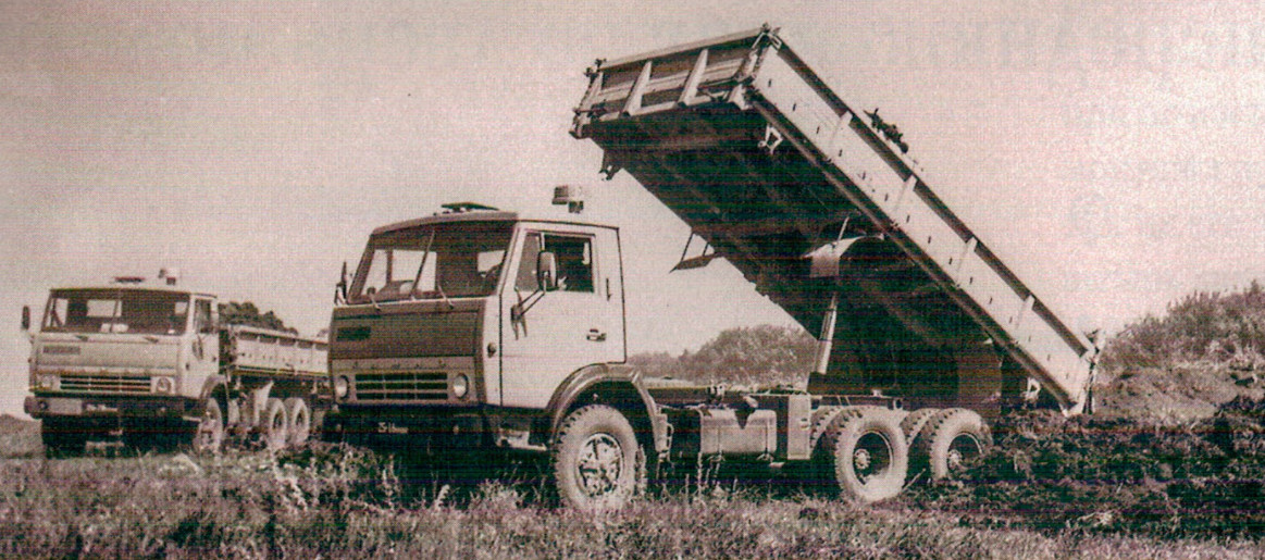 Первые опытные модели имели возможность трехсторонней разгрузки