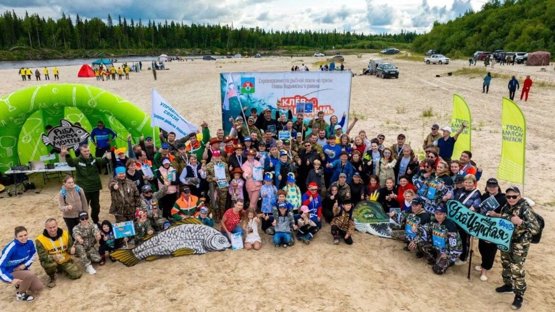    Фото: t.me/zharomskih_DG