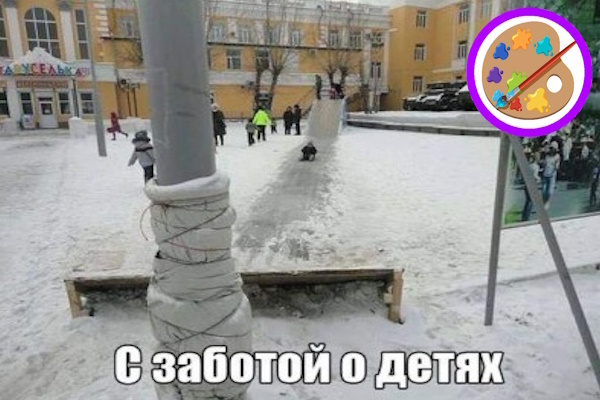 Коллаж из изображений Yandex и Pixabay