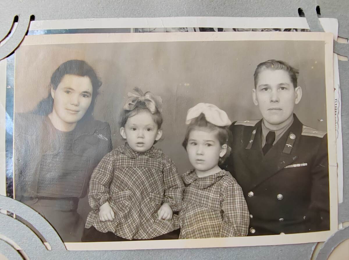 Семейная фотография 