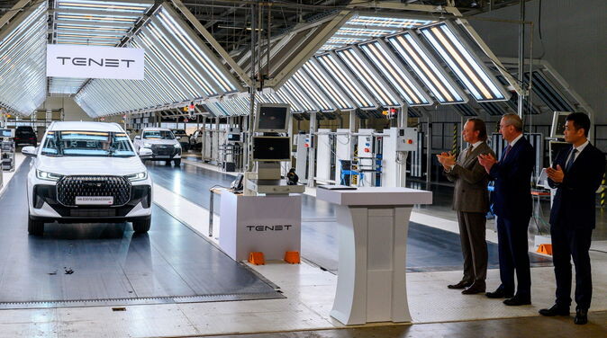   Презентация автомобилей Tenet