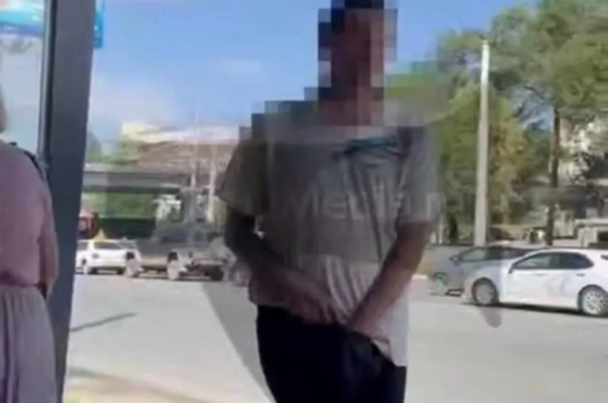    На этот раз его действия были расценены как непристойные, чем он напугал находившихся поблизости людей