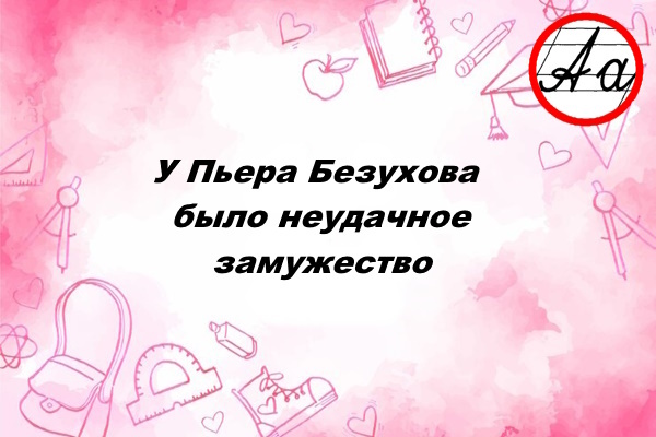 Коллаж из изображений Freepik