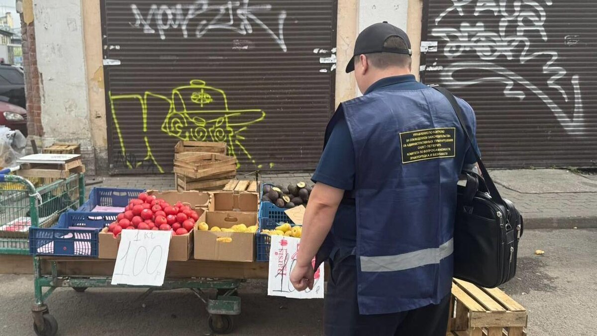    Фото: t.me/spb_zakon