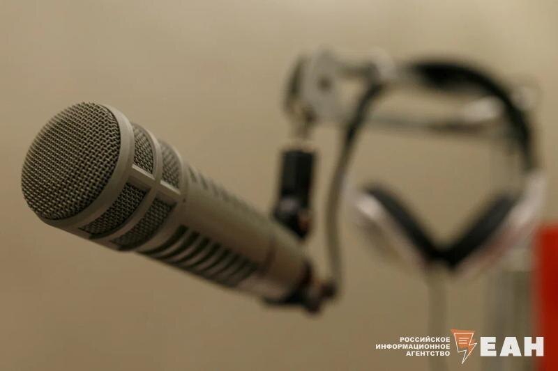    ЕАН. Архивное фото