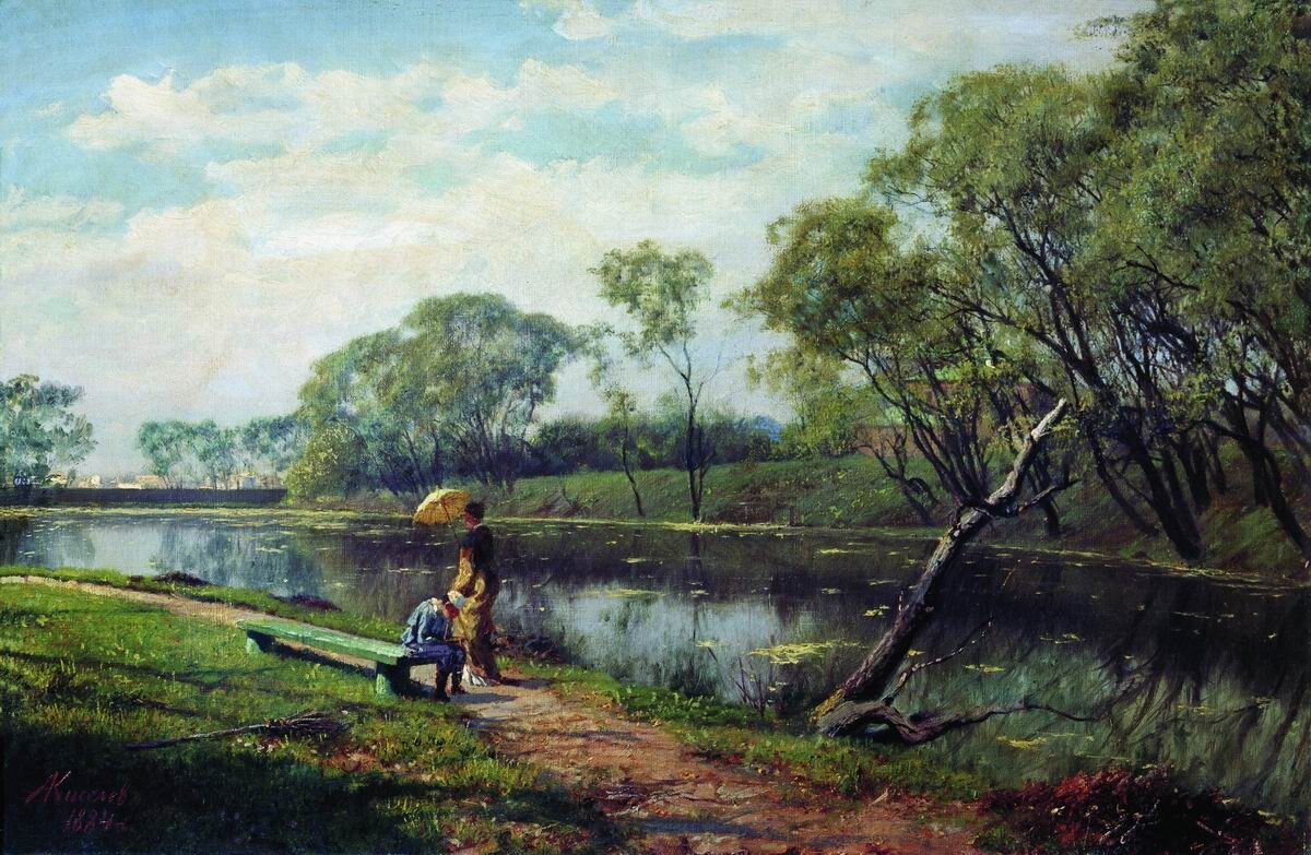 . 1884 , . 45 x 68    