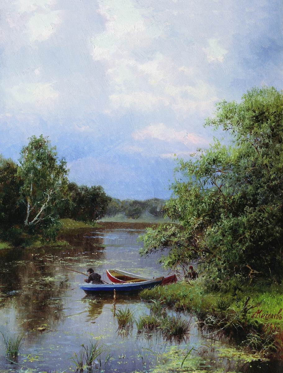  . 1894 , . 43 x 32      