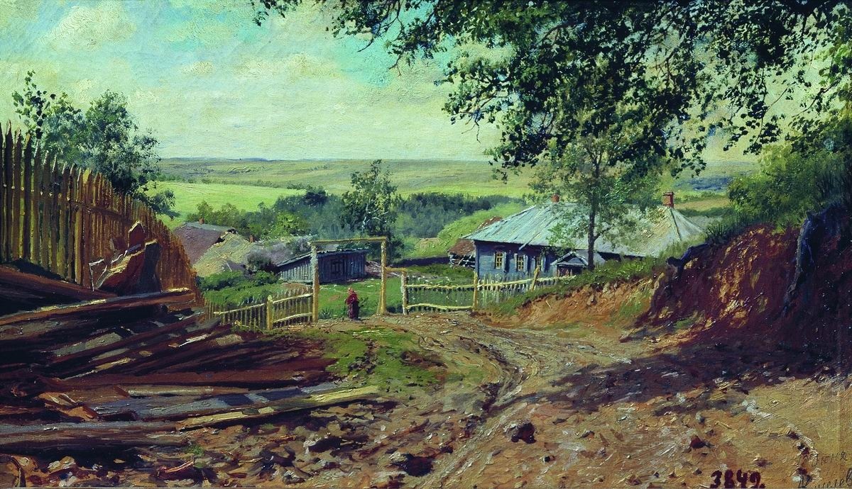 , 1893   