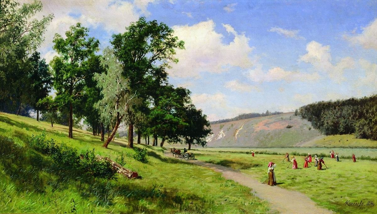 , 1894   