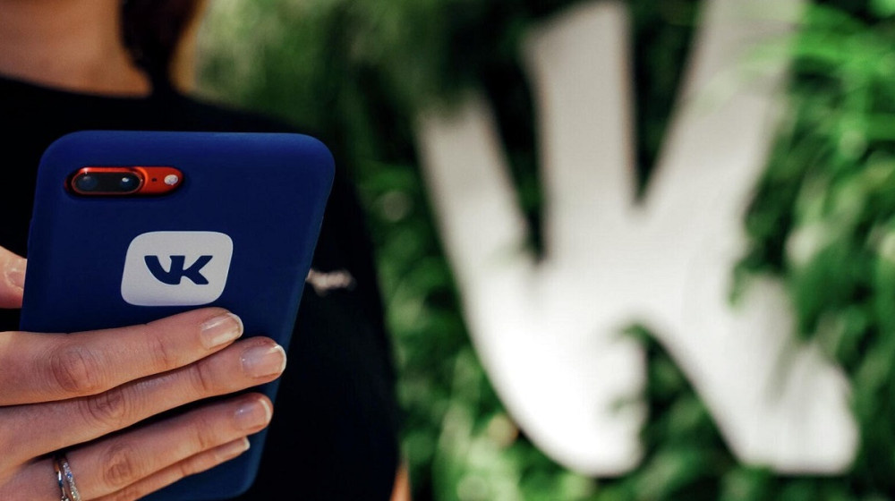    Магия ВК: как ритуалы популярности обманывают детей