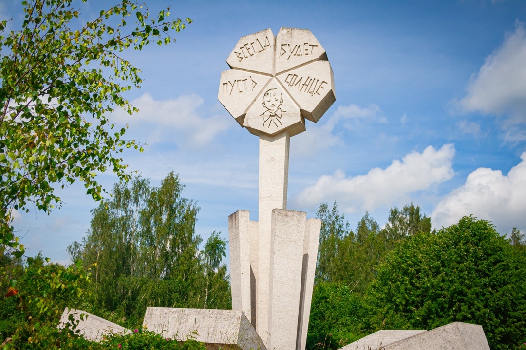 Редактировать карусель1 из 2Добавьте описание