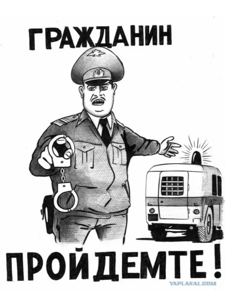 Картинка из открытого доступа.