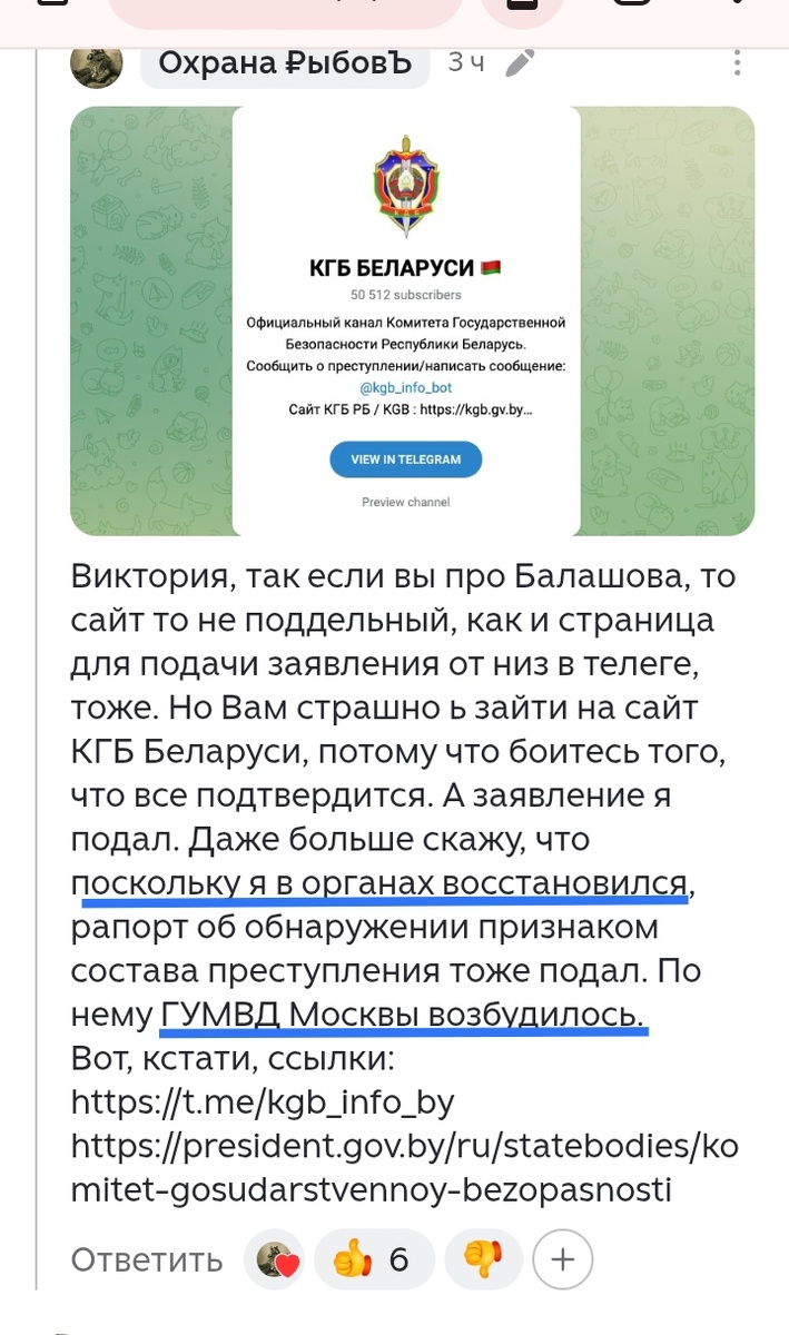 Поставить лайк себе любимому-святое дело.