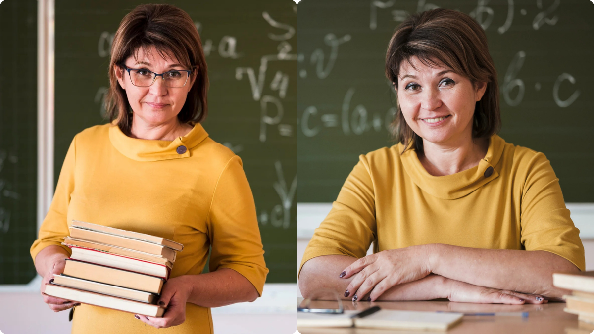 Для иллюстрации