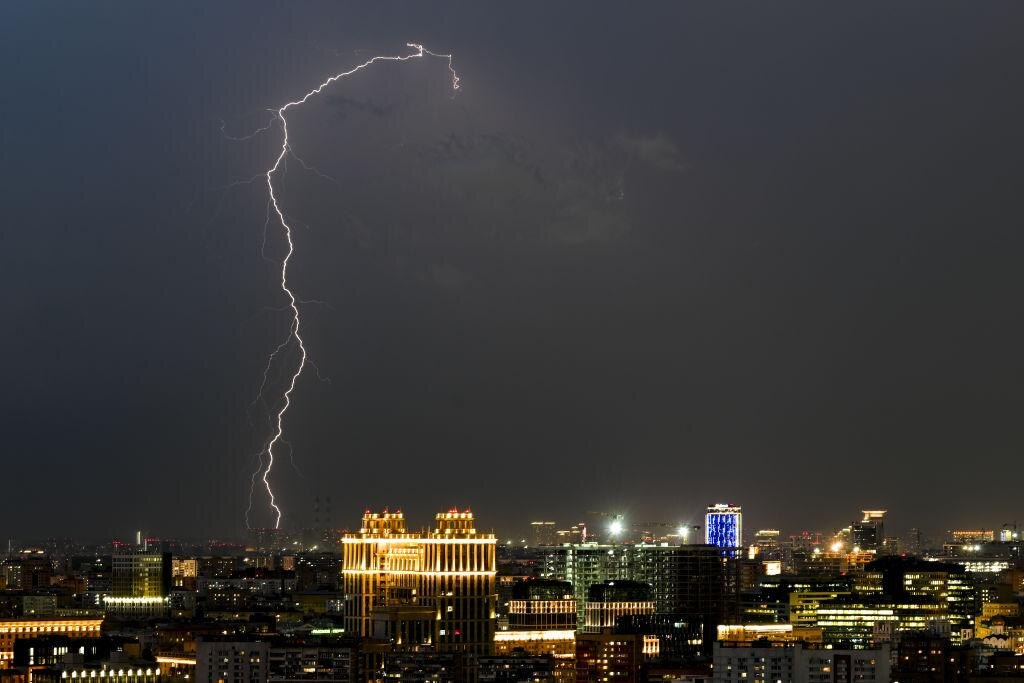    фото: Getty Images