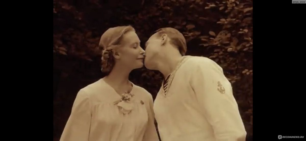 Кадр из фильма "Ребро Адама"