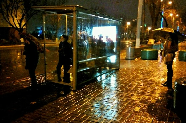 Фото Яндекс картинки.