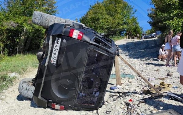    Фото: тг-канал «Типичный Сочи»