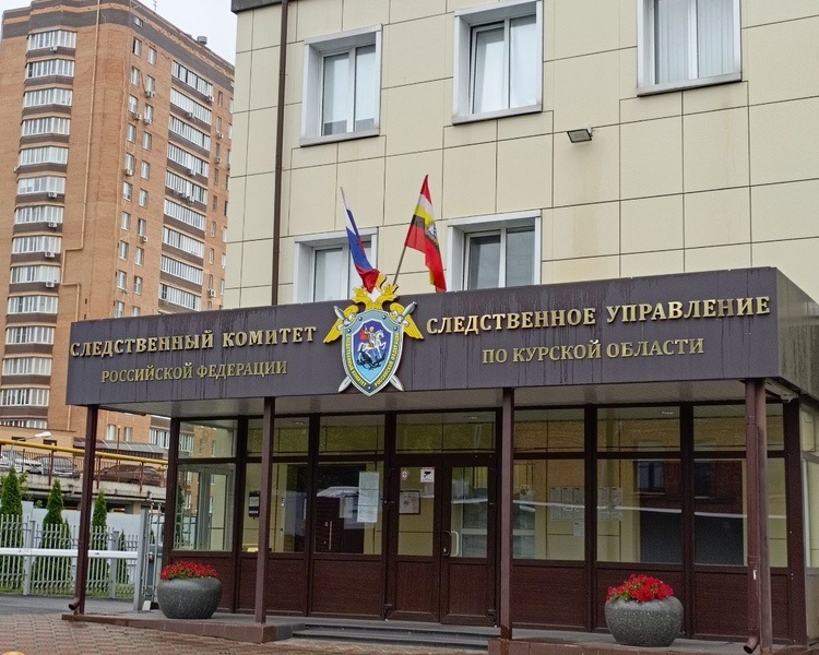     В Курске СК проводит проверку по факту гибели двух человек при пожаре