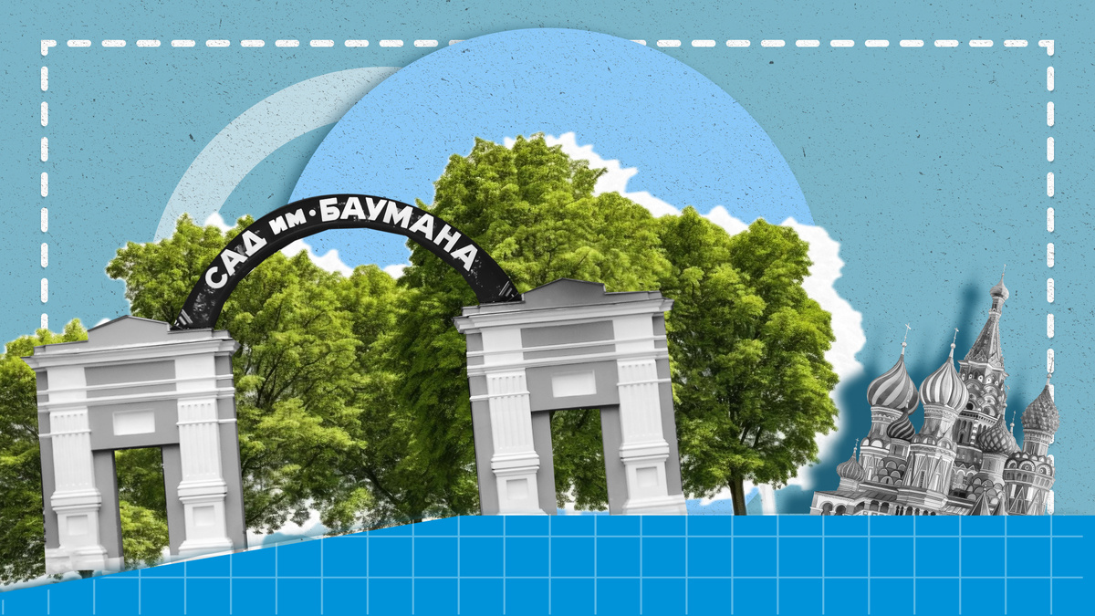     Фото: Доктор