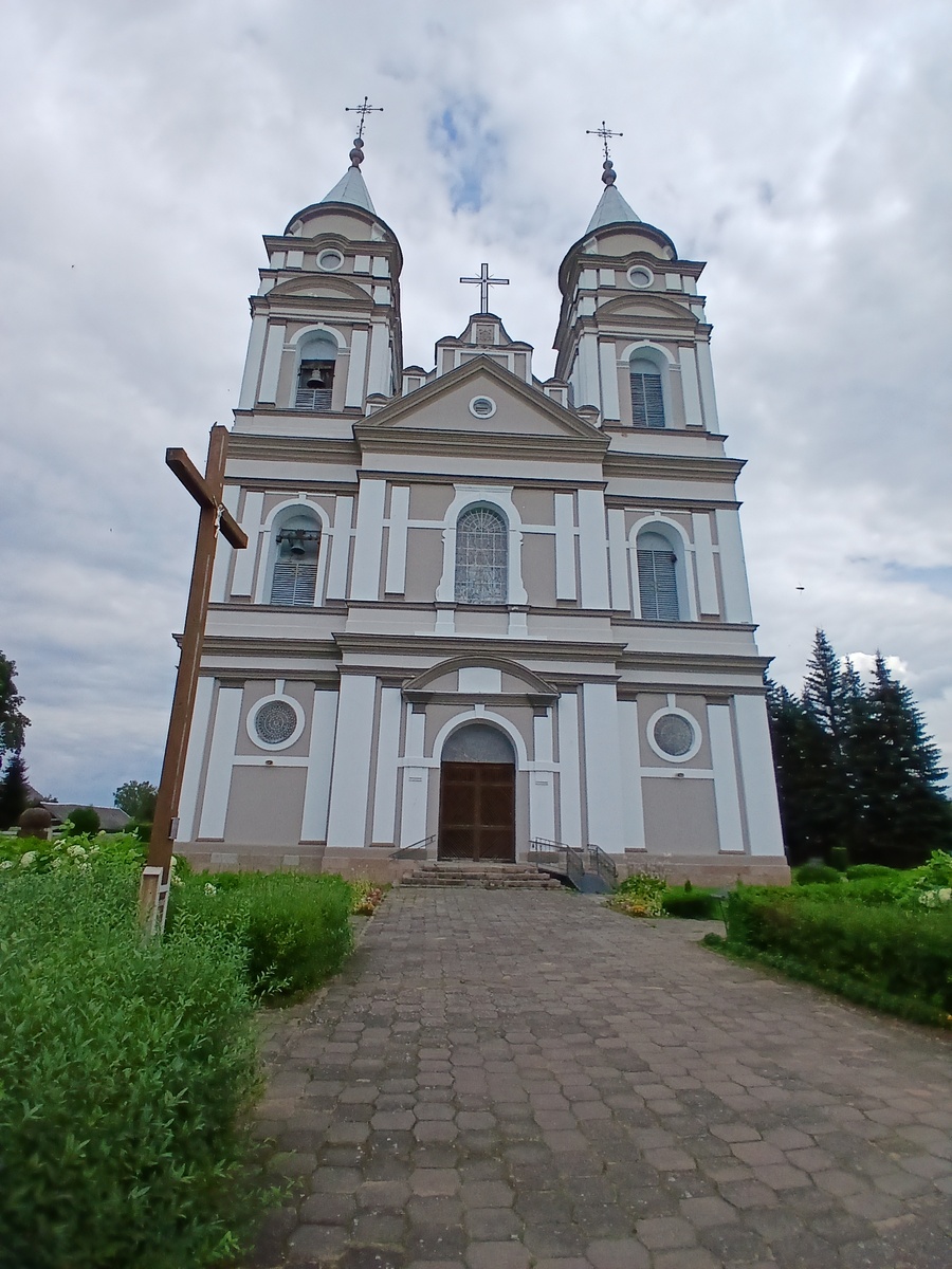 Парафьяново