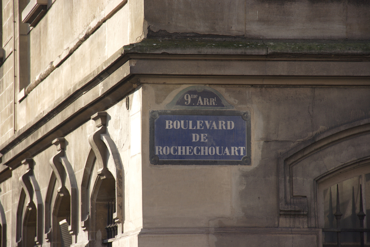 Бульвар Рошешоар