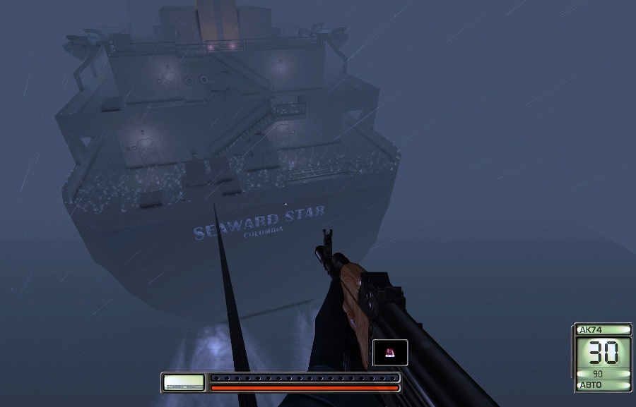 "Морская звезда"