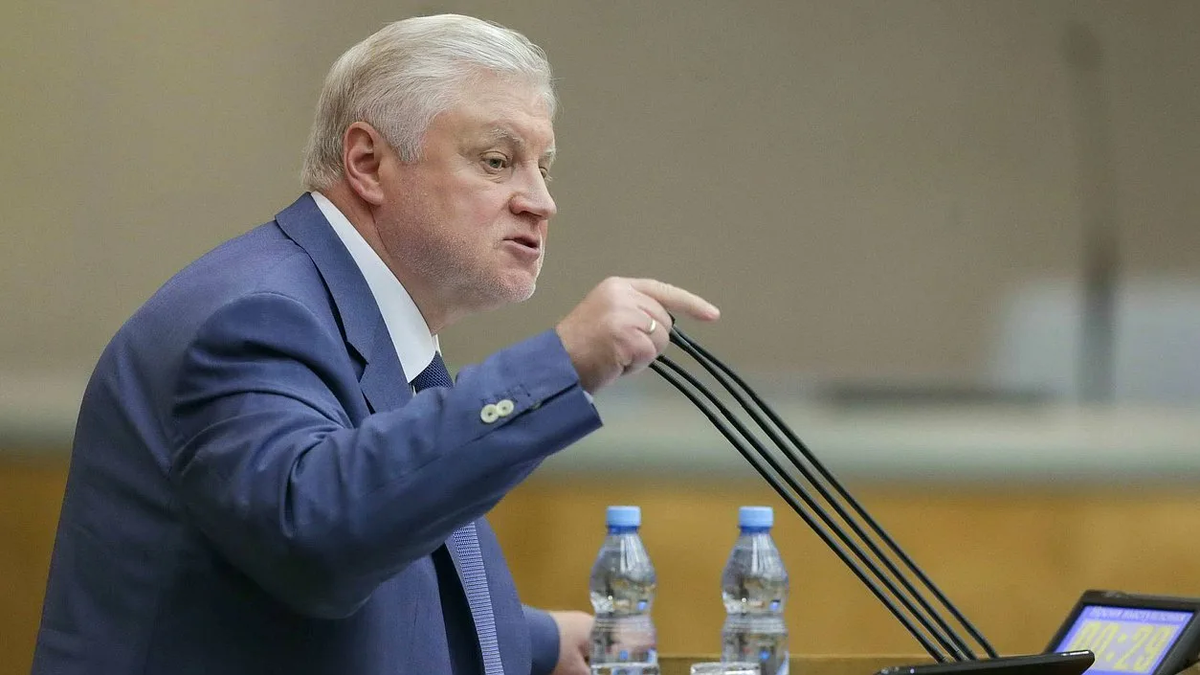 Источник фото: duma.gov.ru