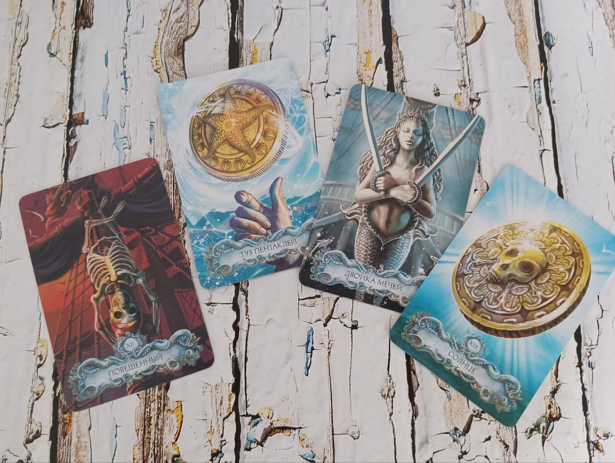 таро Тайны моря - моя новая колода